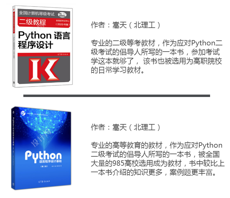 image-20200322200817377.png