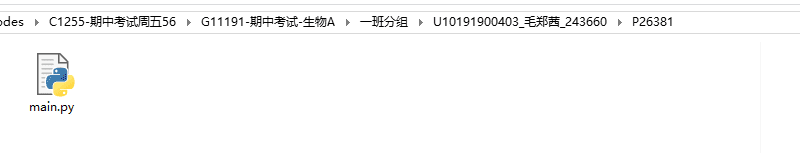 image-20191221221733993.png